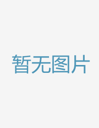 小冤家以及年夜冤国语自产精品视频在线观看